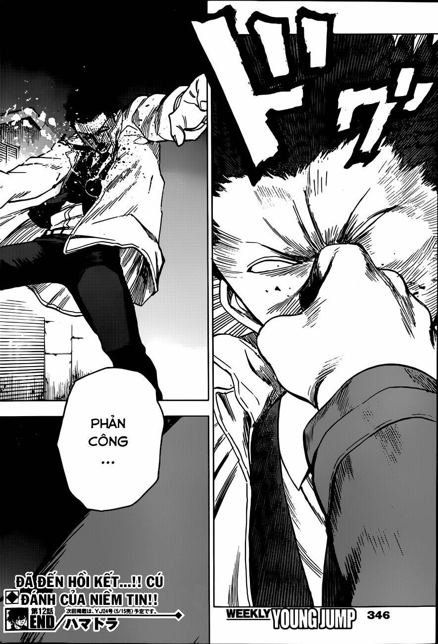 hamatora chapter 12 31