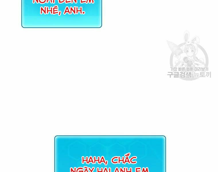 arcane sniper chapter 56 78