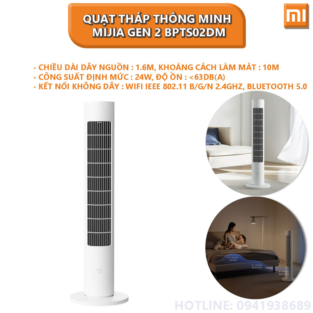 Quạt tháp Thông minh không cánh Xiaomi MIJIA GEN 2 BPTS02DM - Hàng nhập khẩu