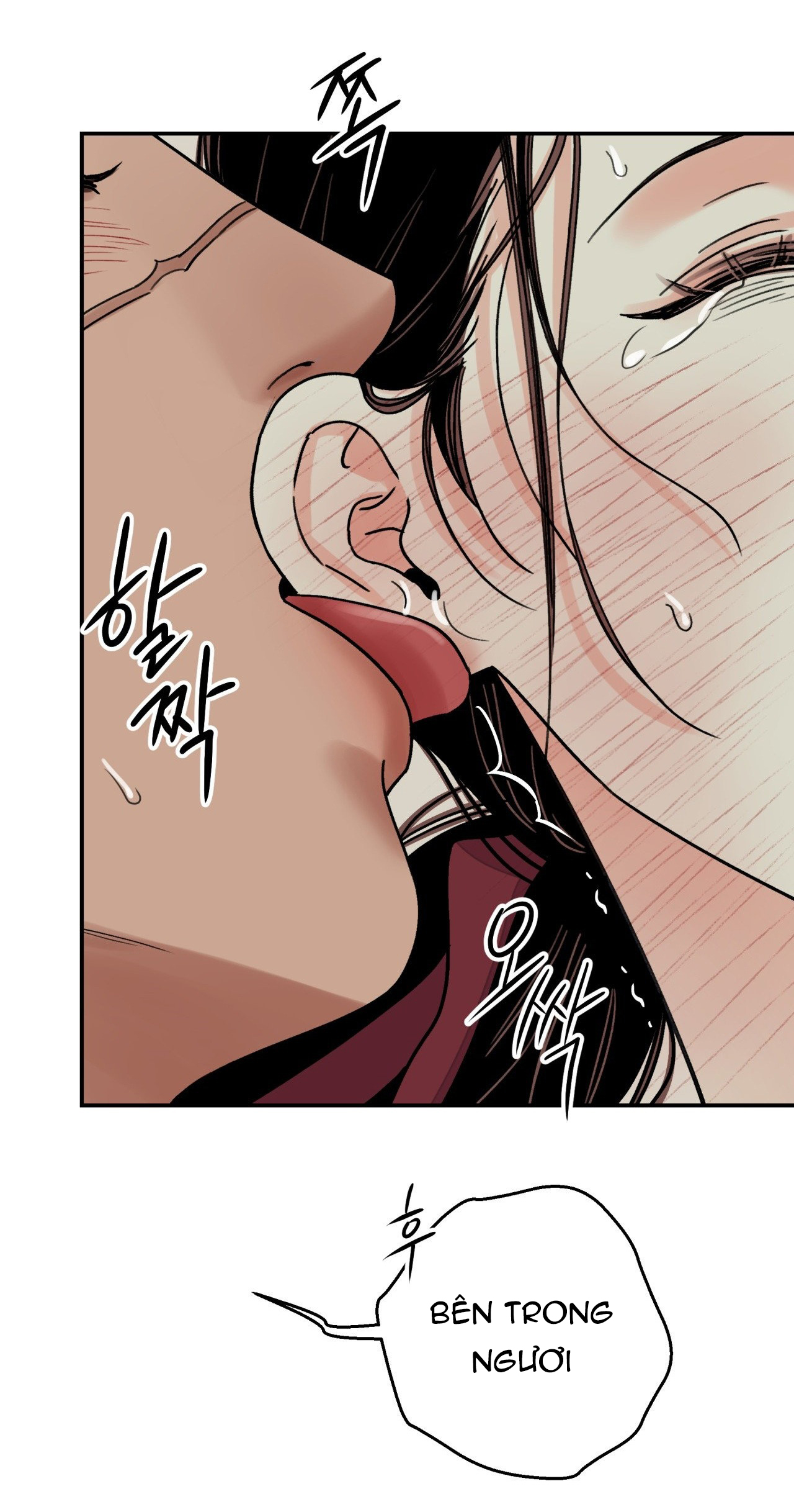 [18+] trượng kiếm tựa hoa chapter 61.2 8