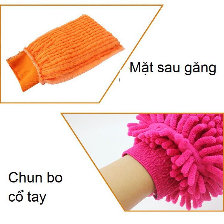 Găng tay san hô lau rửa vệ sinh ô tô xe máy đa năng