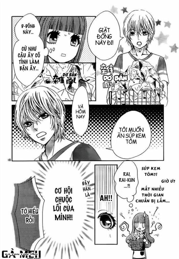 boku no robot chapter 3 18