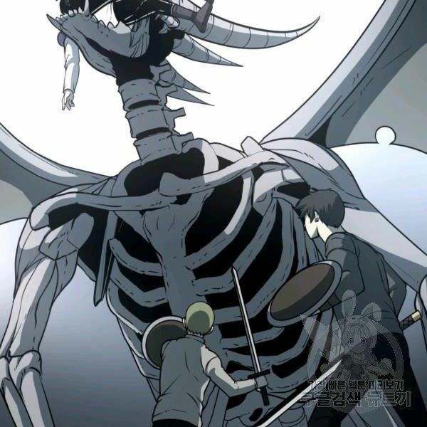 ngôi nhà kết nối với hầm ngục chapter 27 102