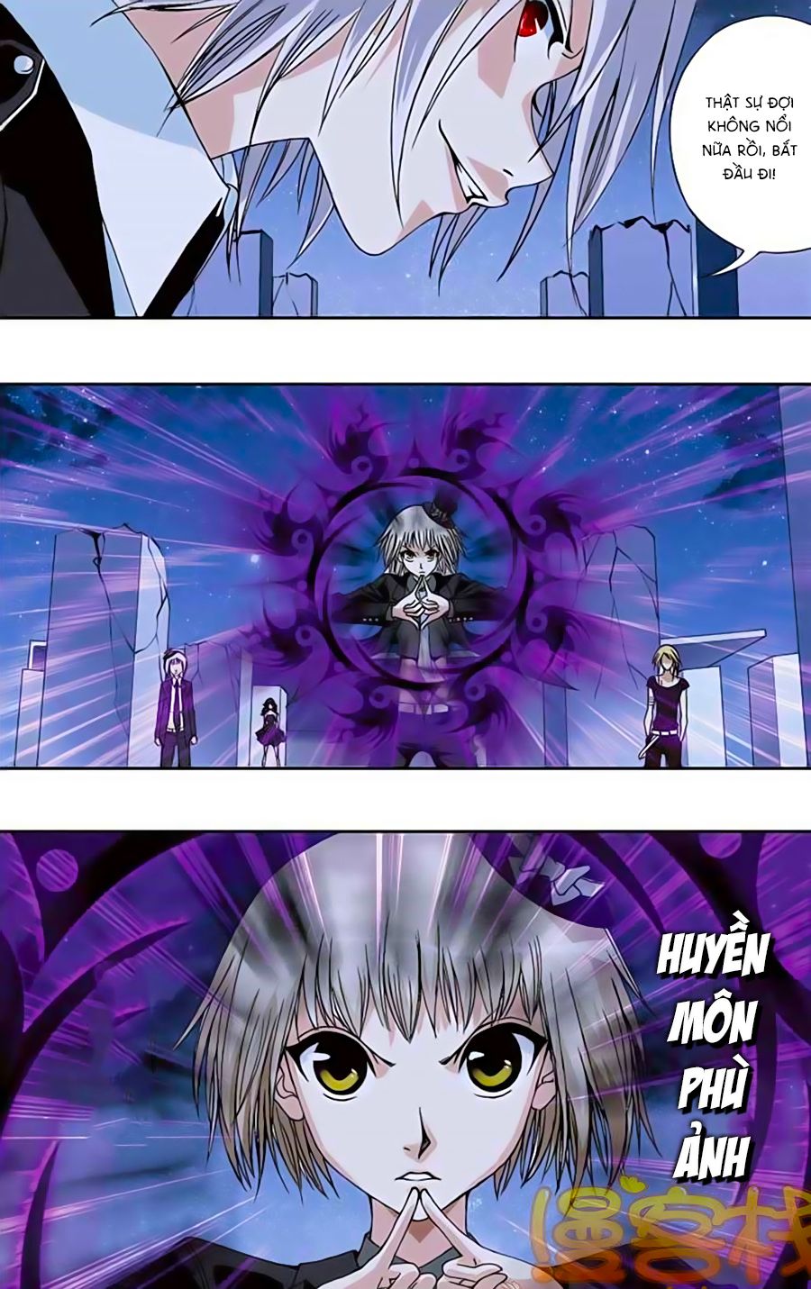 thâu tinh cửu nguyệt thiên chapter 225 3