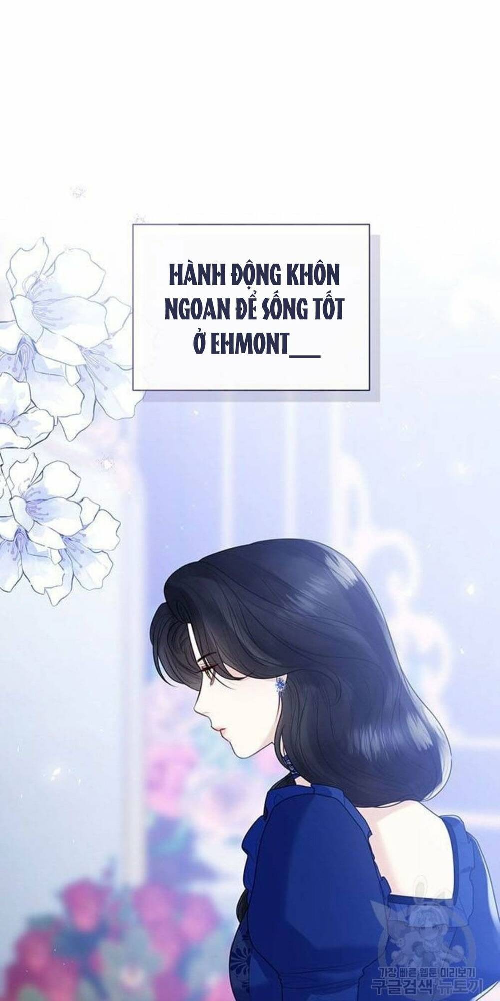 tôi sẽ từ bỏ vị trí hoàng hậu chapter 13 1