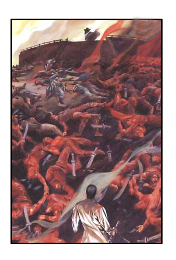 phong vân chapter 20 2