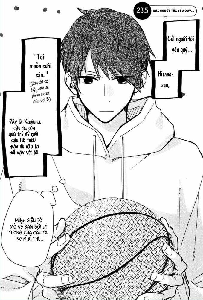 sasaki to miyano chapter 23.5 1