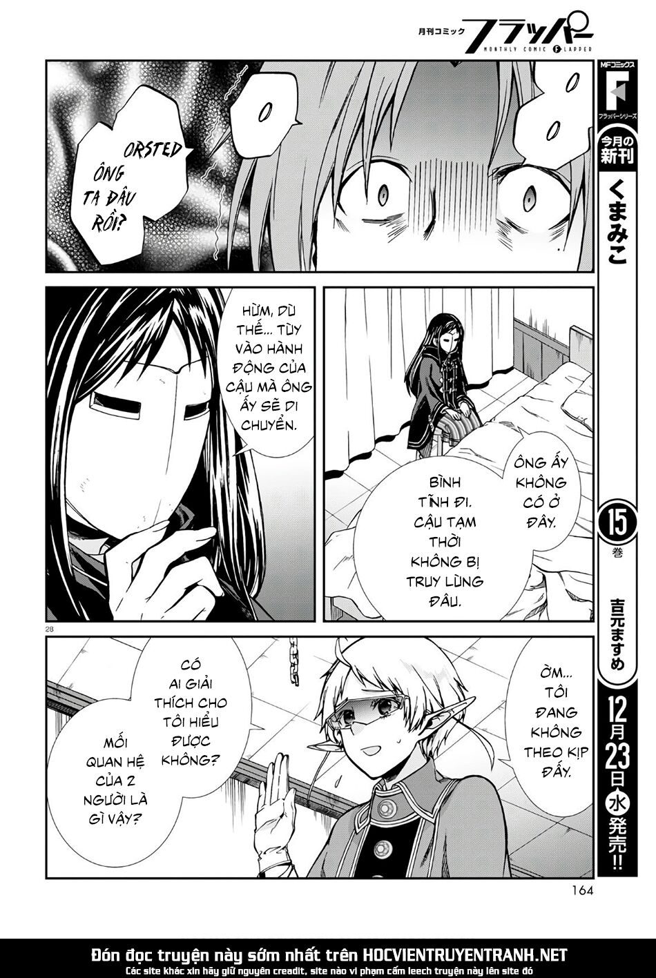 thất nghiệp chuyển sinh - làm lại hết sức chapter 68 26