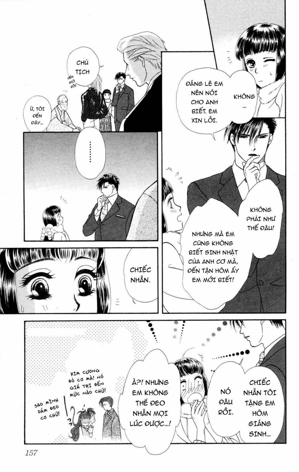 barairo my honey chapter 10 7