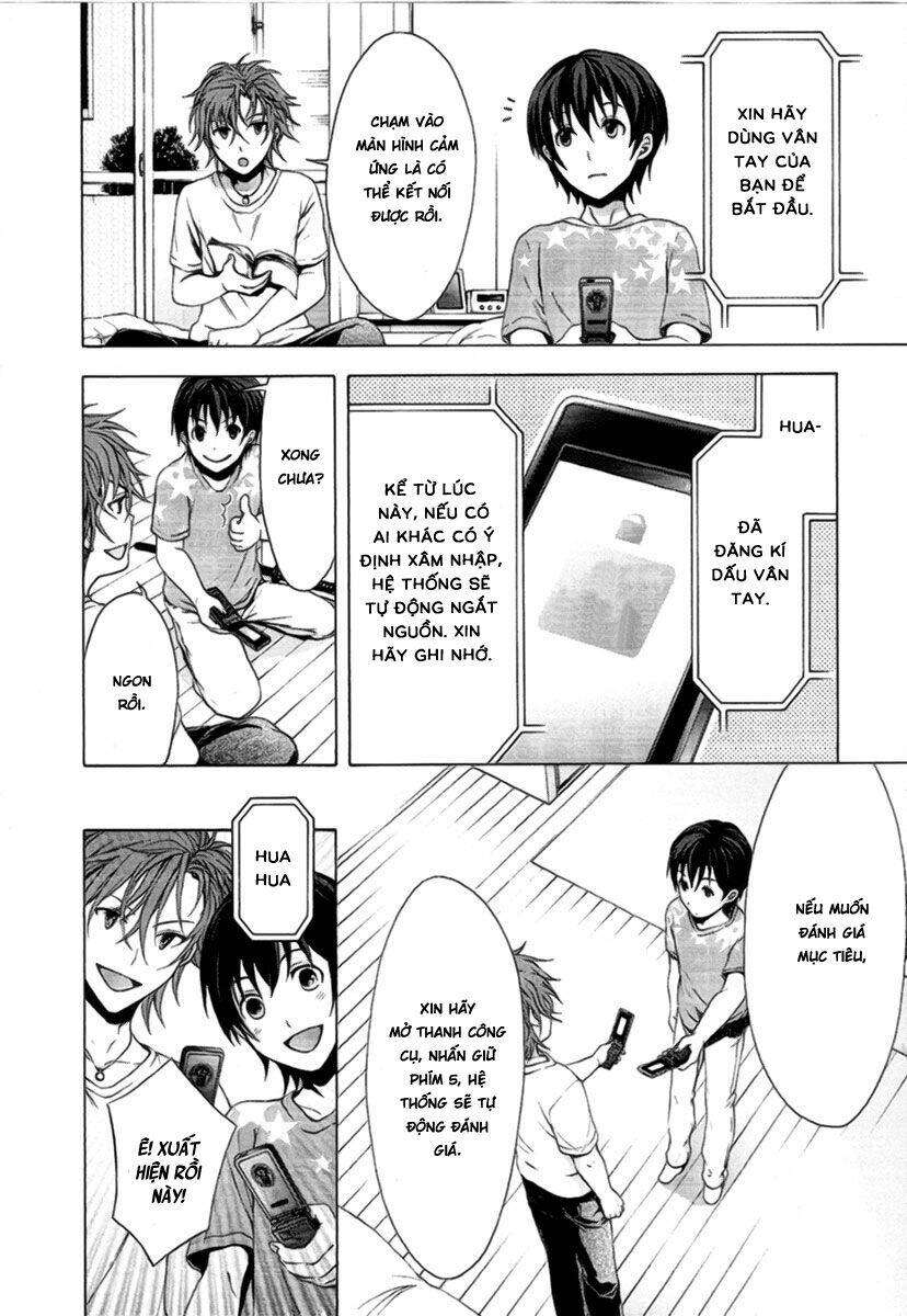 savanna game: the comic manga chapter 4 9