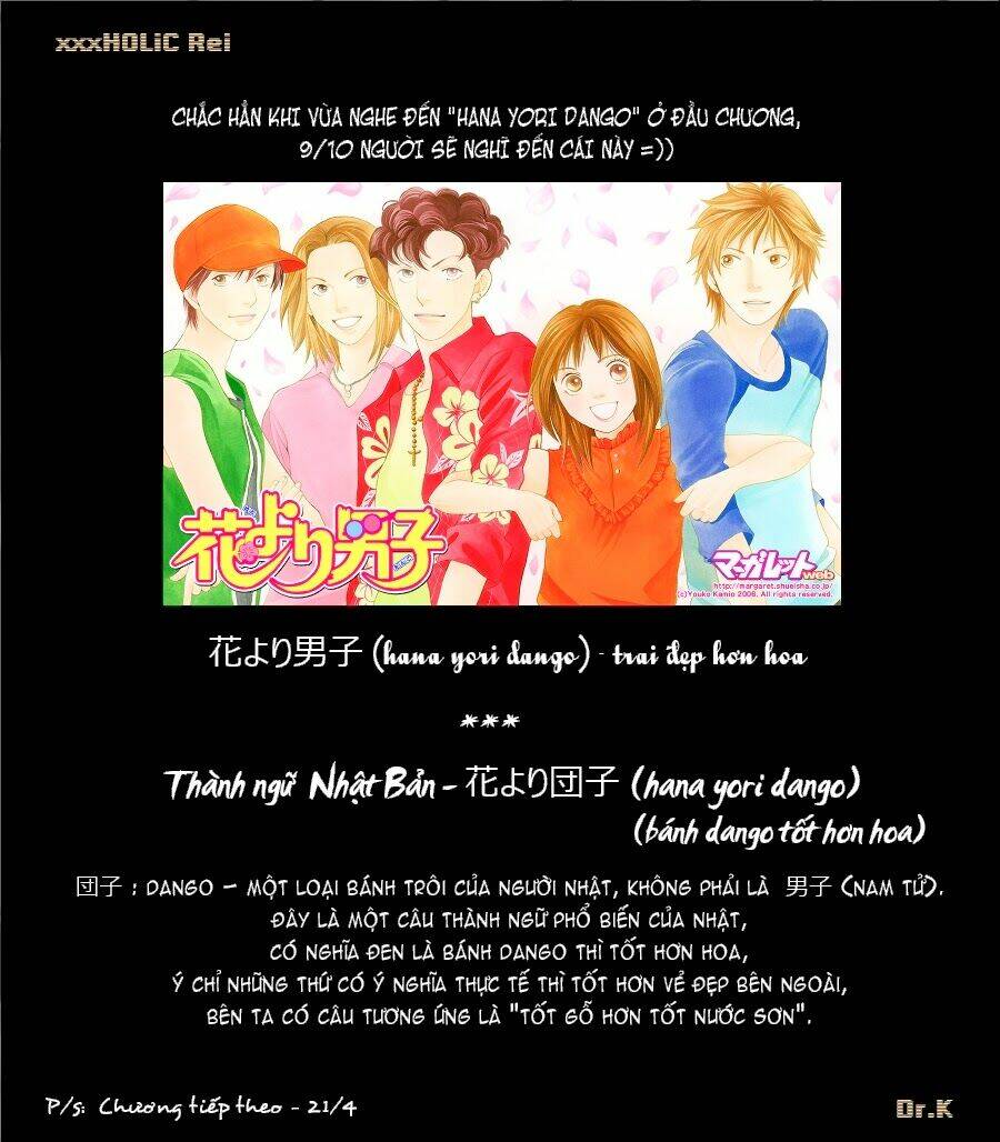 xxxholic rei chapter 30 14