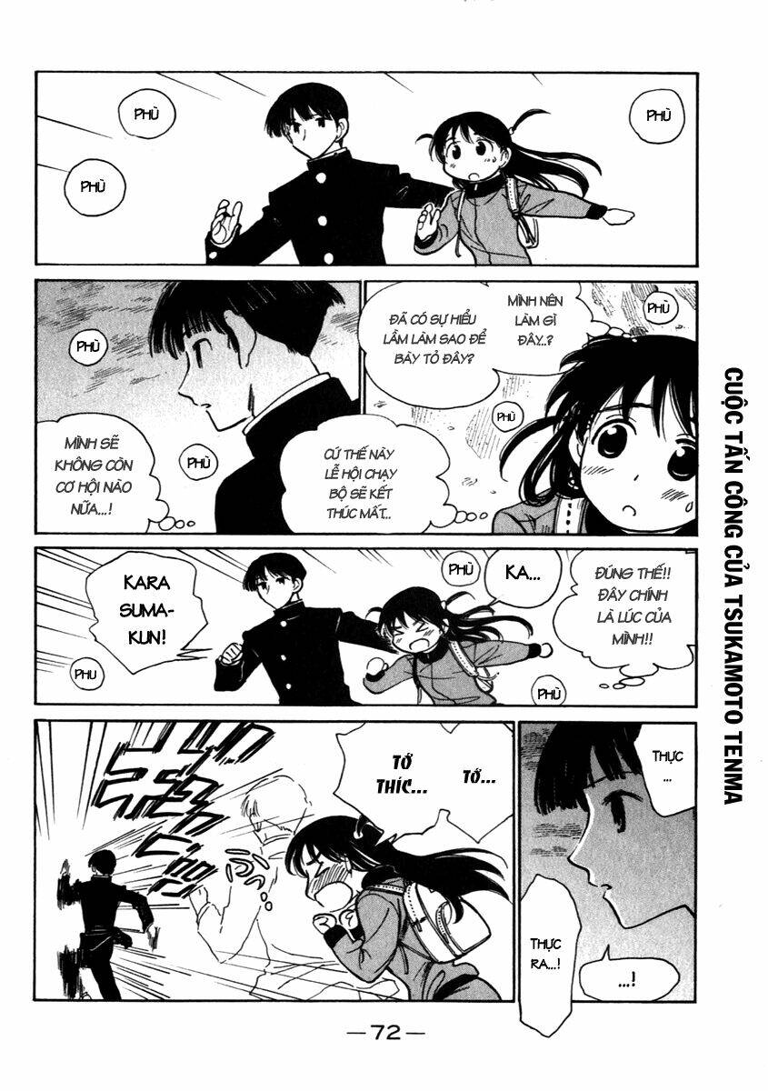 school rumble chapter 260 4