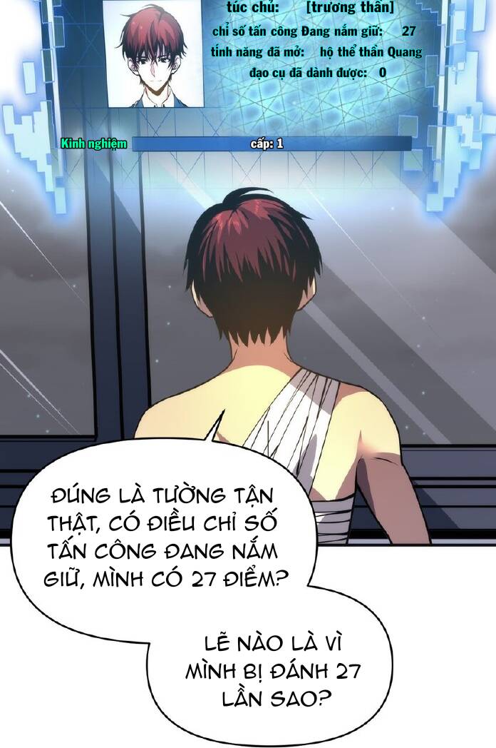 ta xưng bá chư thiên chỉ dựa vào phòng ngự chapter 2 13