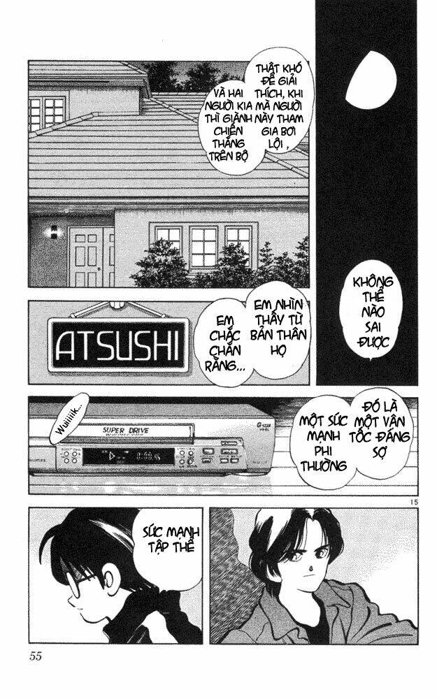 itsumo misora chapter 42 15