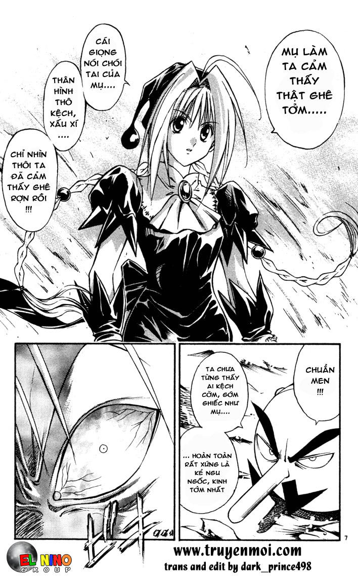 mar heaven chapter 74 7