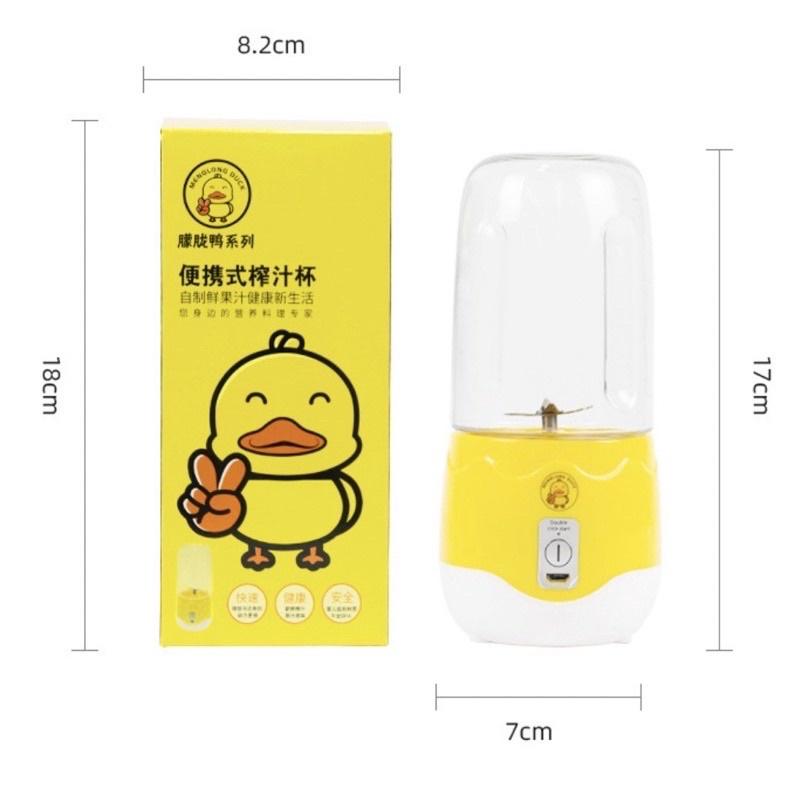 Máy xay sinh tố mini vịt vàng cực mạnh - Máy xay trái cây, hoa quả, đồ ăn dặm tiện lợi mang đi chơi đi làm du lịch pinic