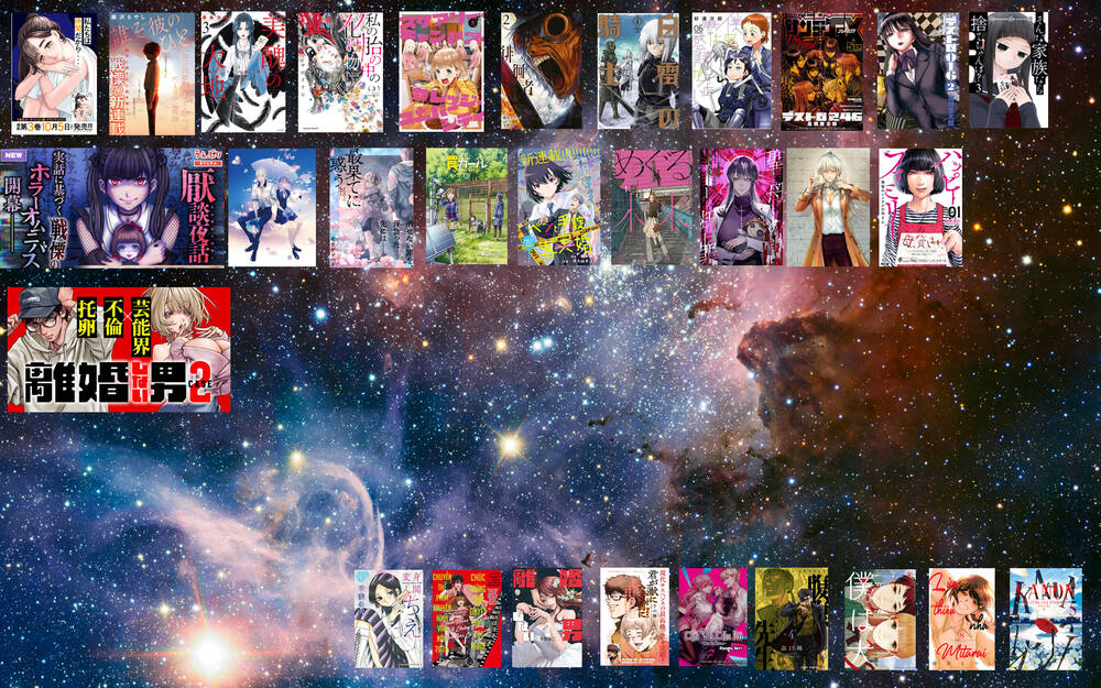 Gia Đình Vui Vẻ - Mẹ Thuê Báo Oán chapter 4.1 17