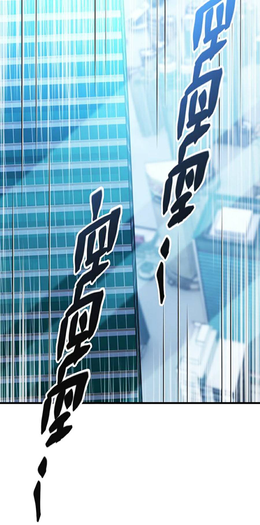 người chơi siêu mạnh chapter 20 14