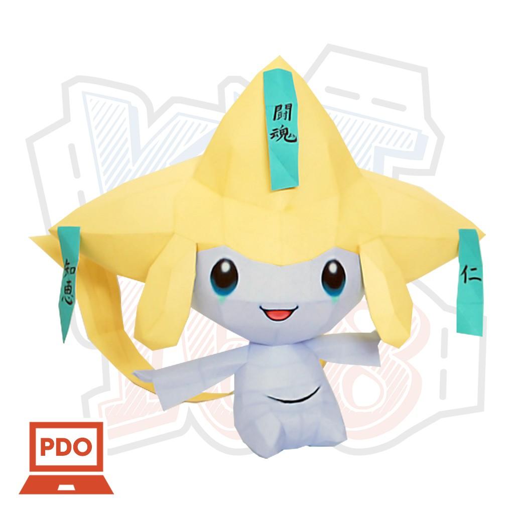 Mô hình giấy Anime Pokemon Jirachi