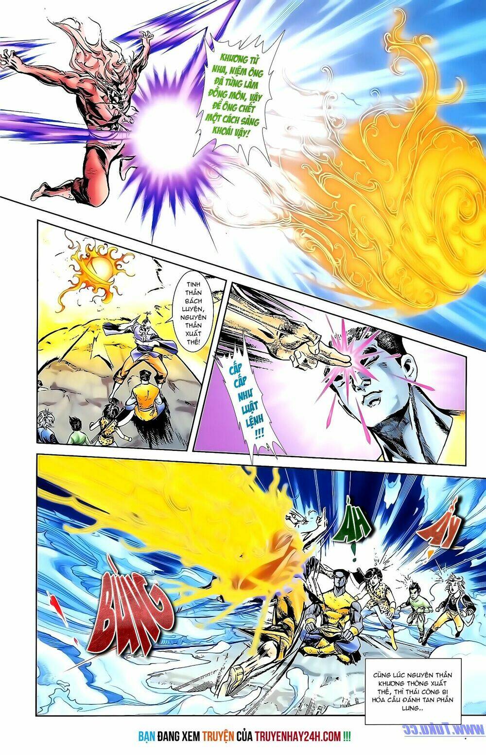 thiên tử truyền kỳ 1 - cơ phát khai chu bản chapter 154 29