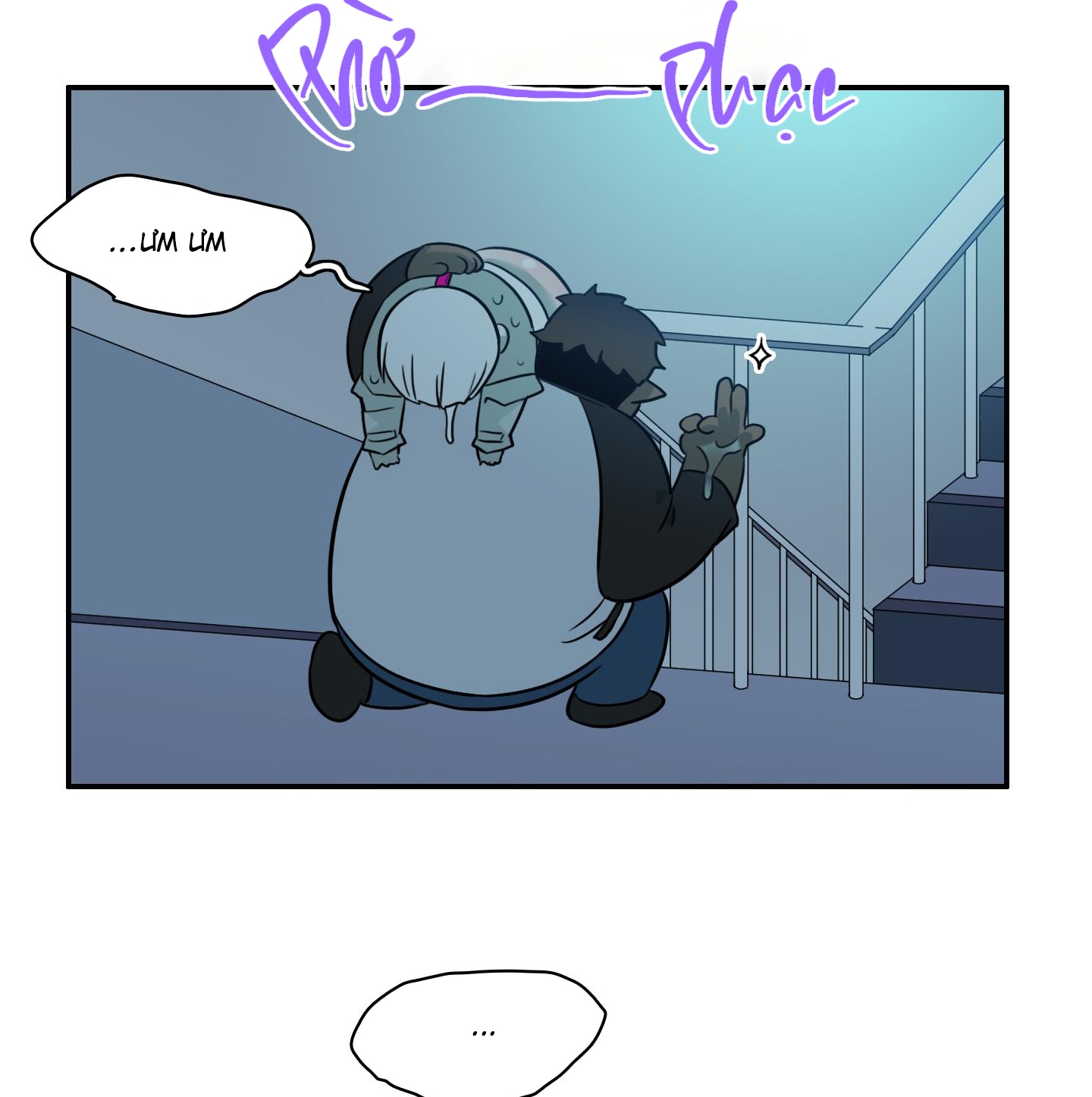 dear door chapter 146 78