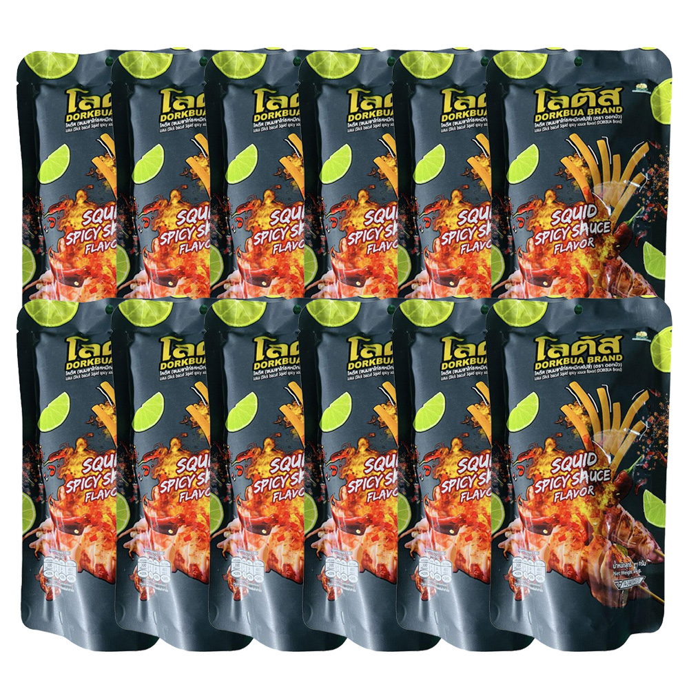 Combo 12 gói Bánh Que Vị Mực Sốt Cay Stick Biscuit 62g