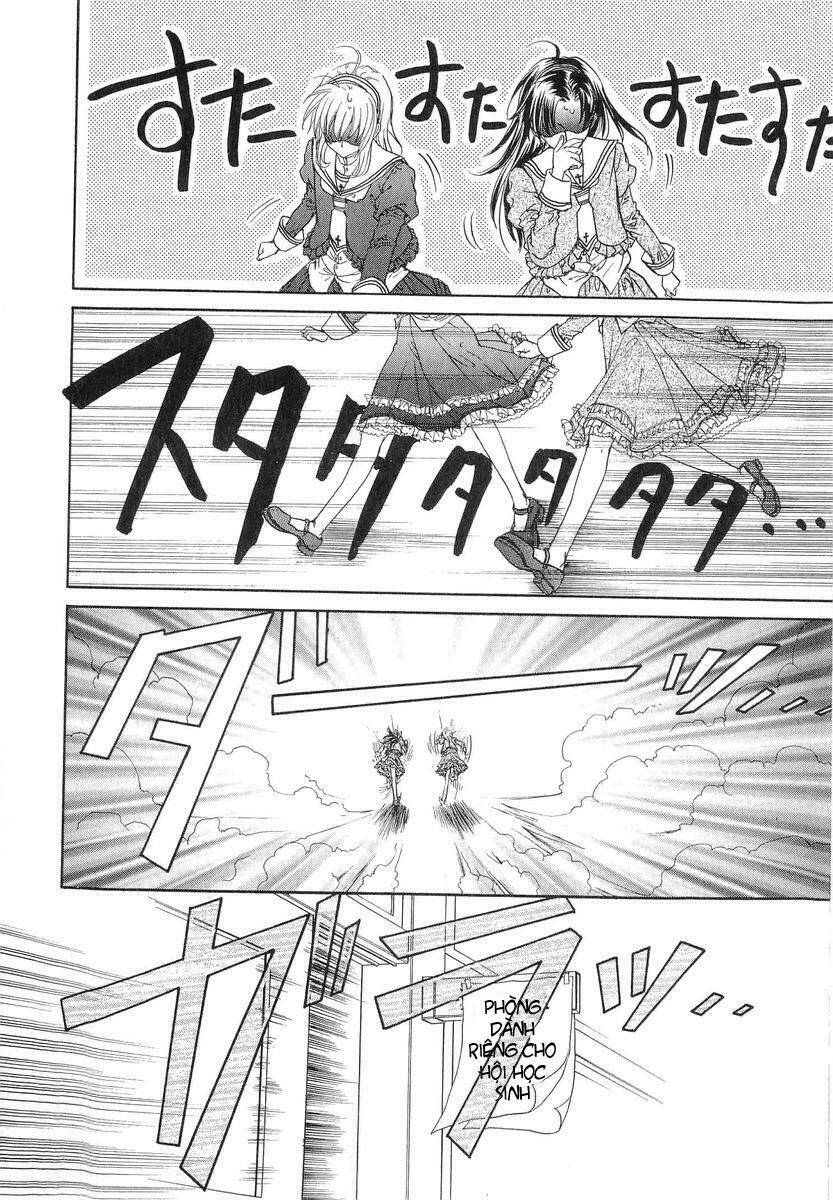 princess princess chapter 13 35