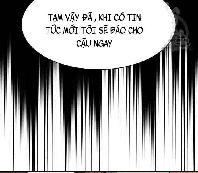 bạn học tôi là lính đánh thuê chapter 133 94