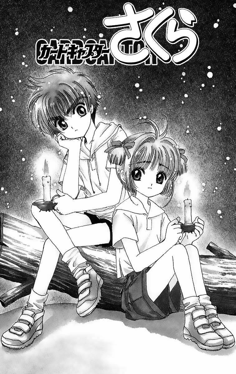 card captor sakura chapter 17 4