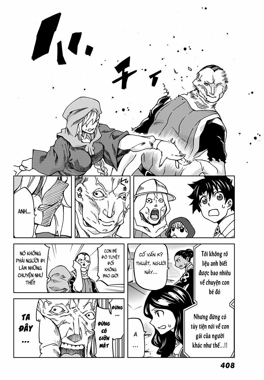 fate/grand order -turas realta- chapter 7 16