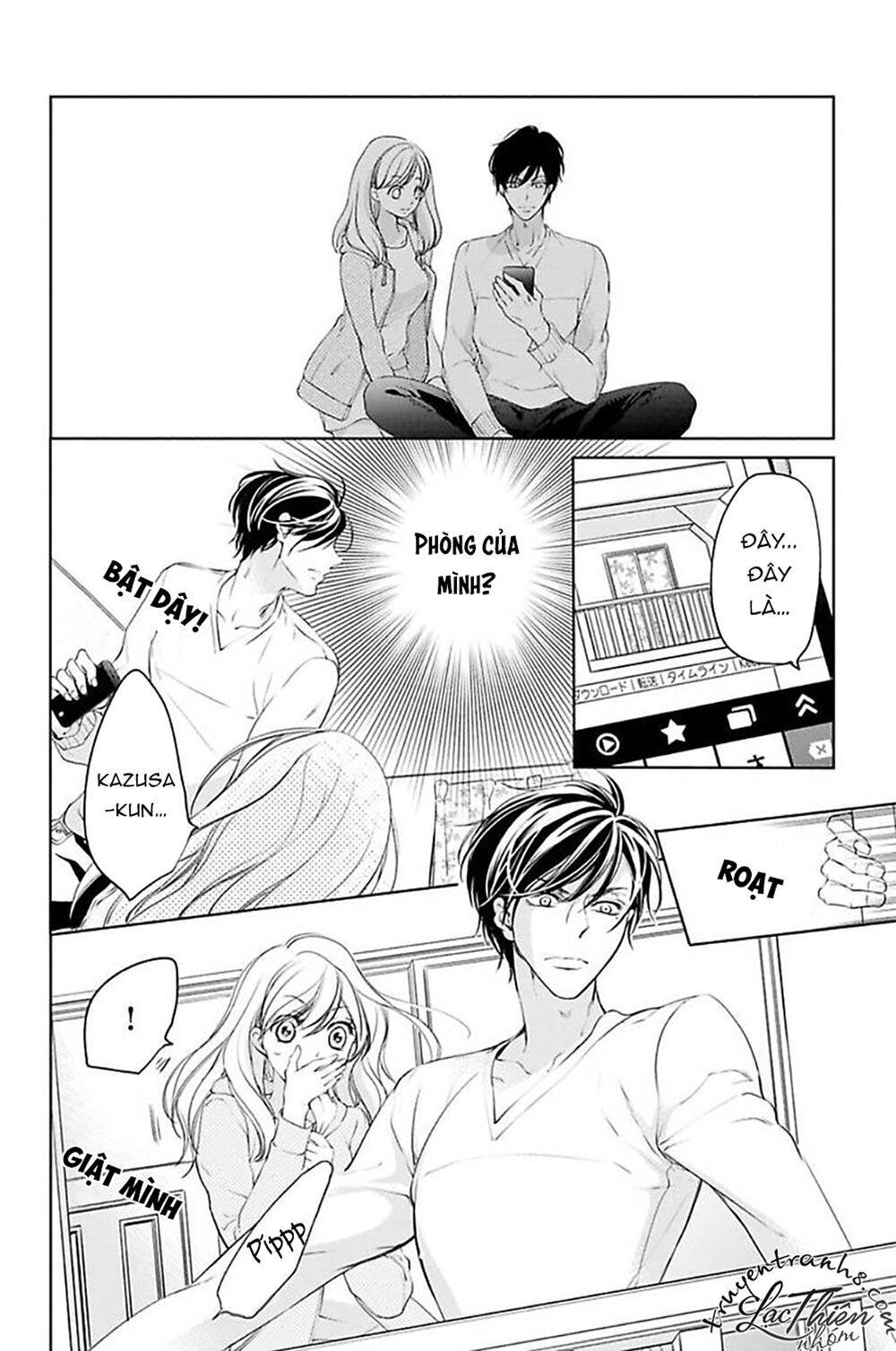 nụ hôn cuồng nhiệt của ngài idol! chapter 4 14