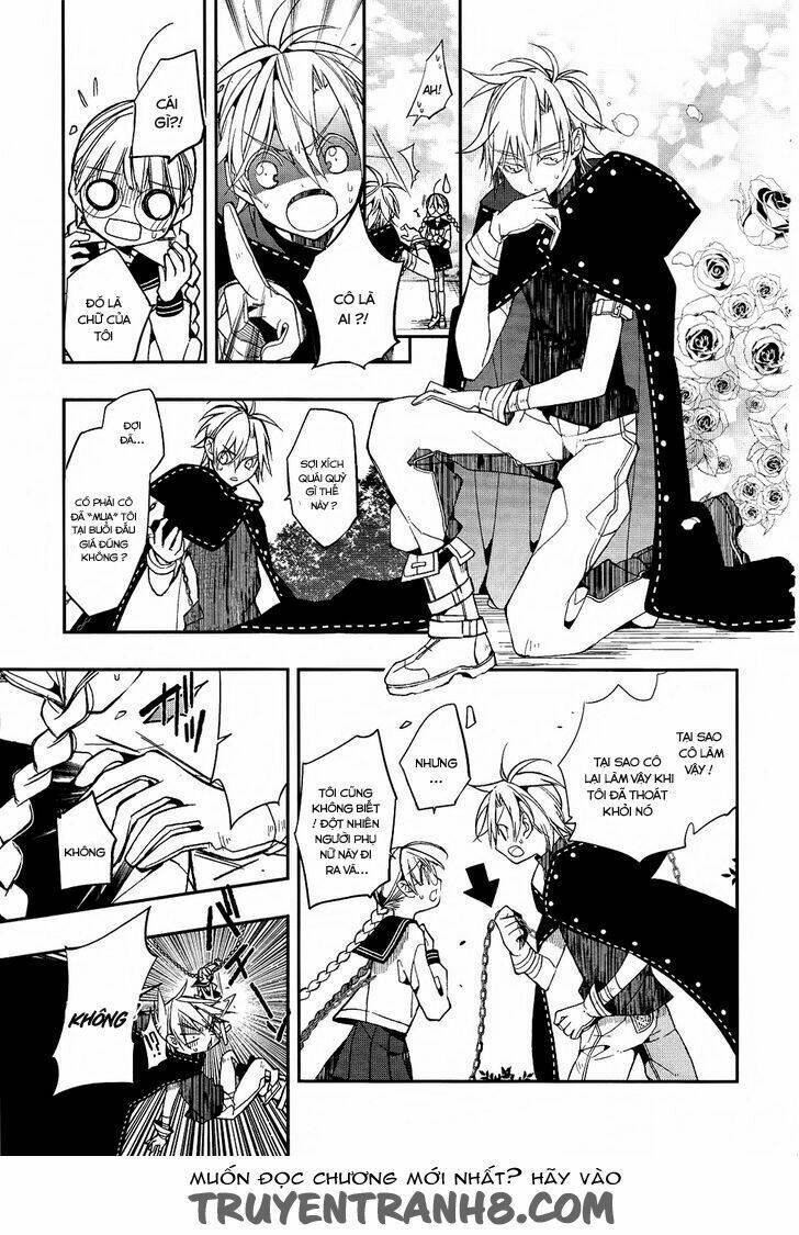 albox - eien o kaetara chapter 1 26