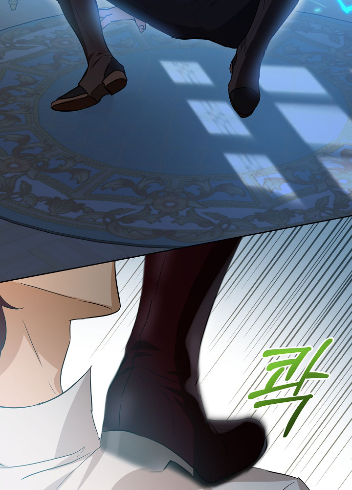 tái sinh thành vị thần baby chapter 28 49