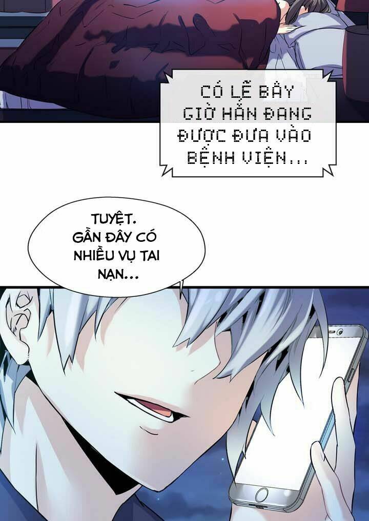 amentia chapter 6 57