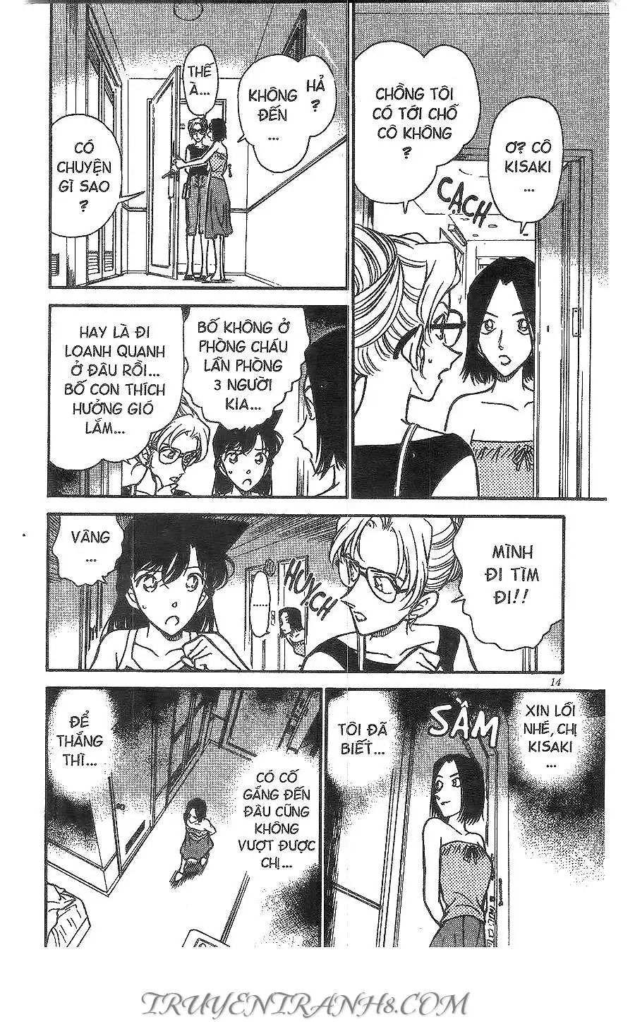 conan chapter 264 12