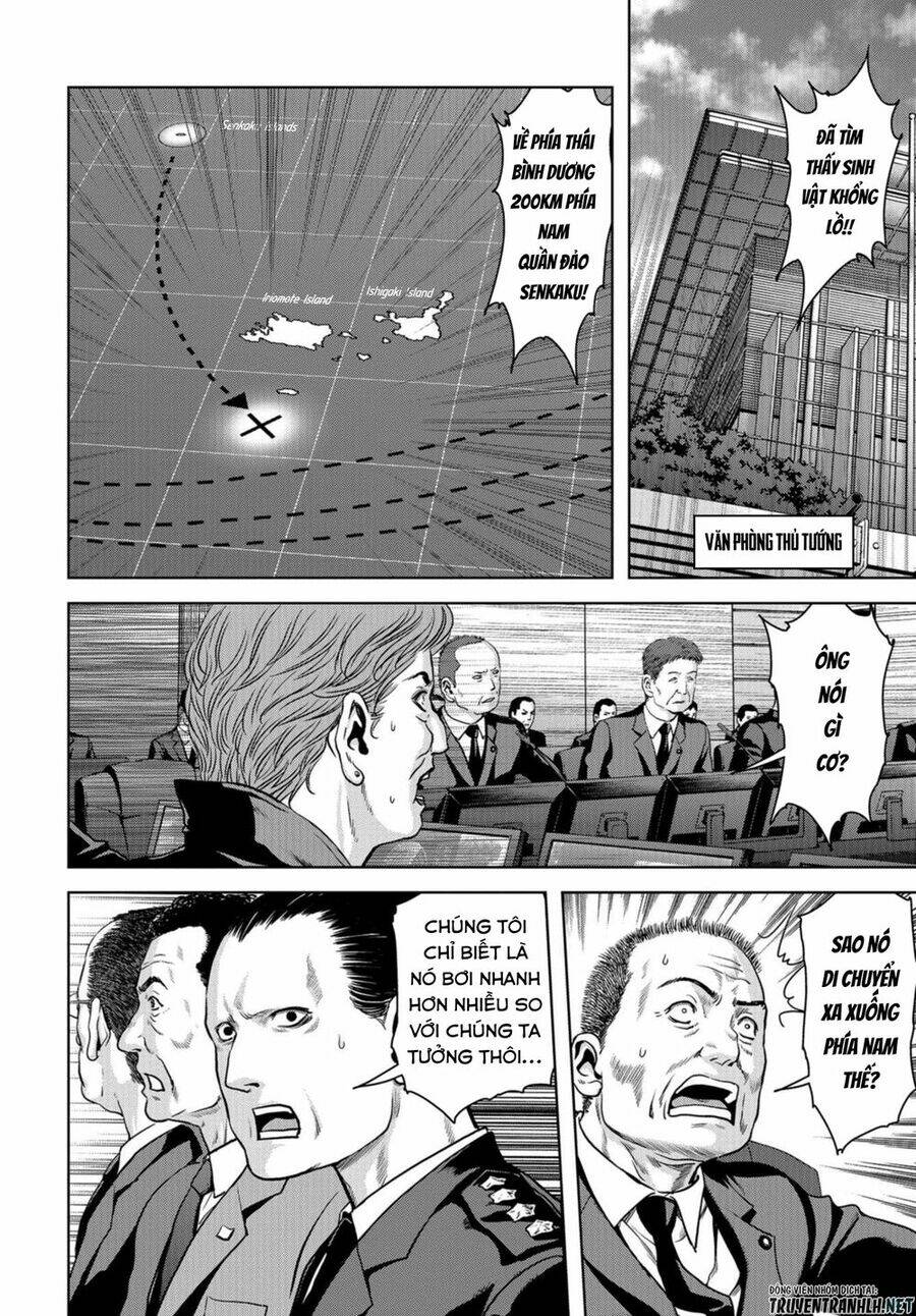 task force for paranormal disaster management chapter 1.2 13