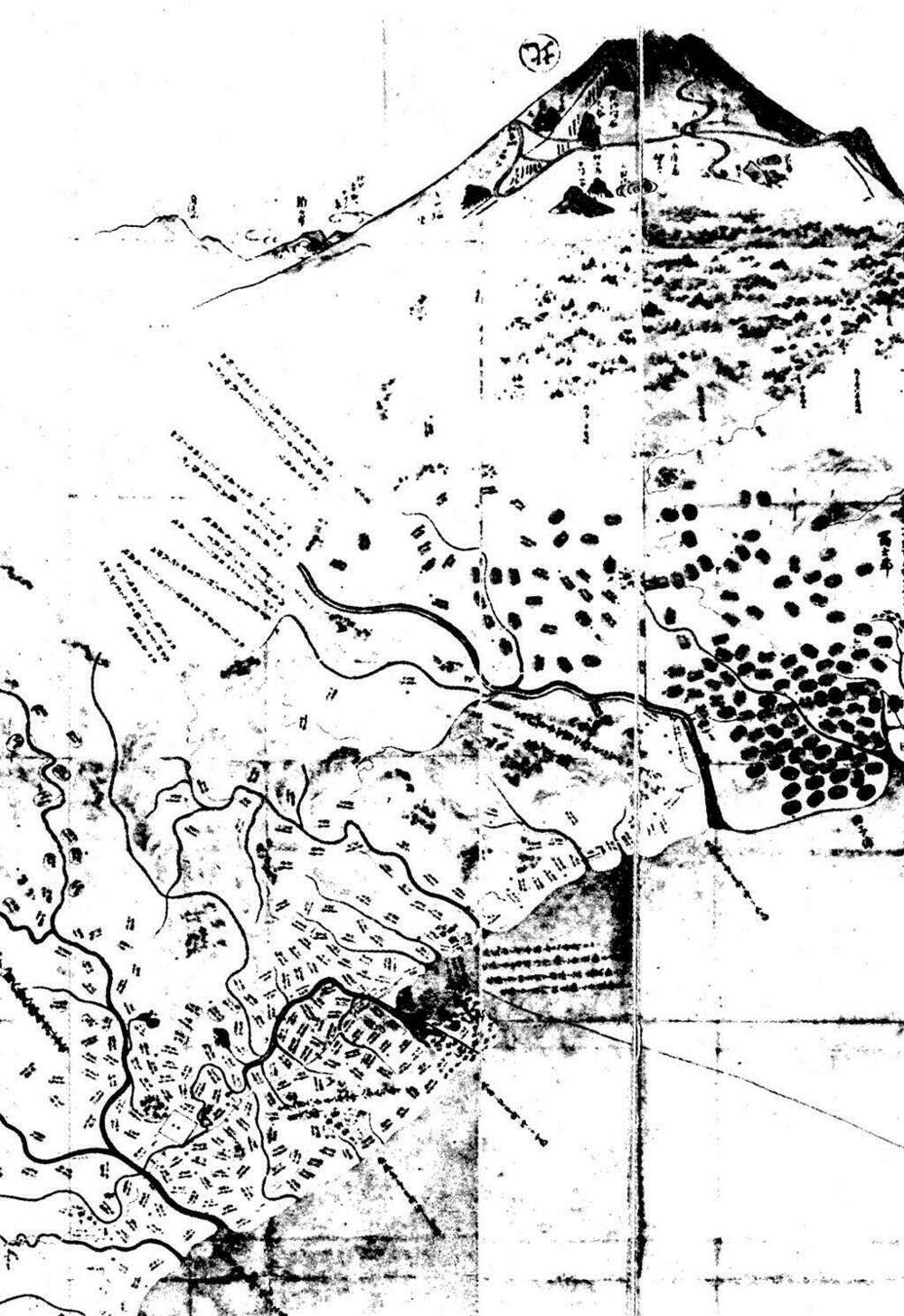 hanzou no mon chapter 2 4