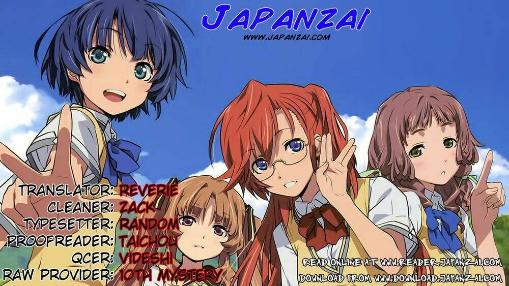 ano natsu de matteru chapter 2 60