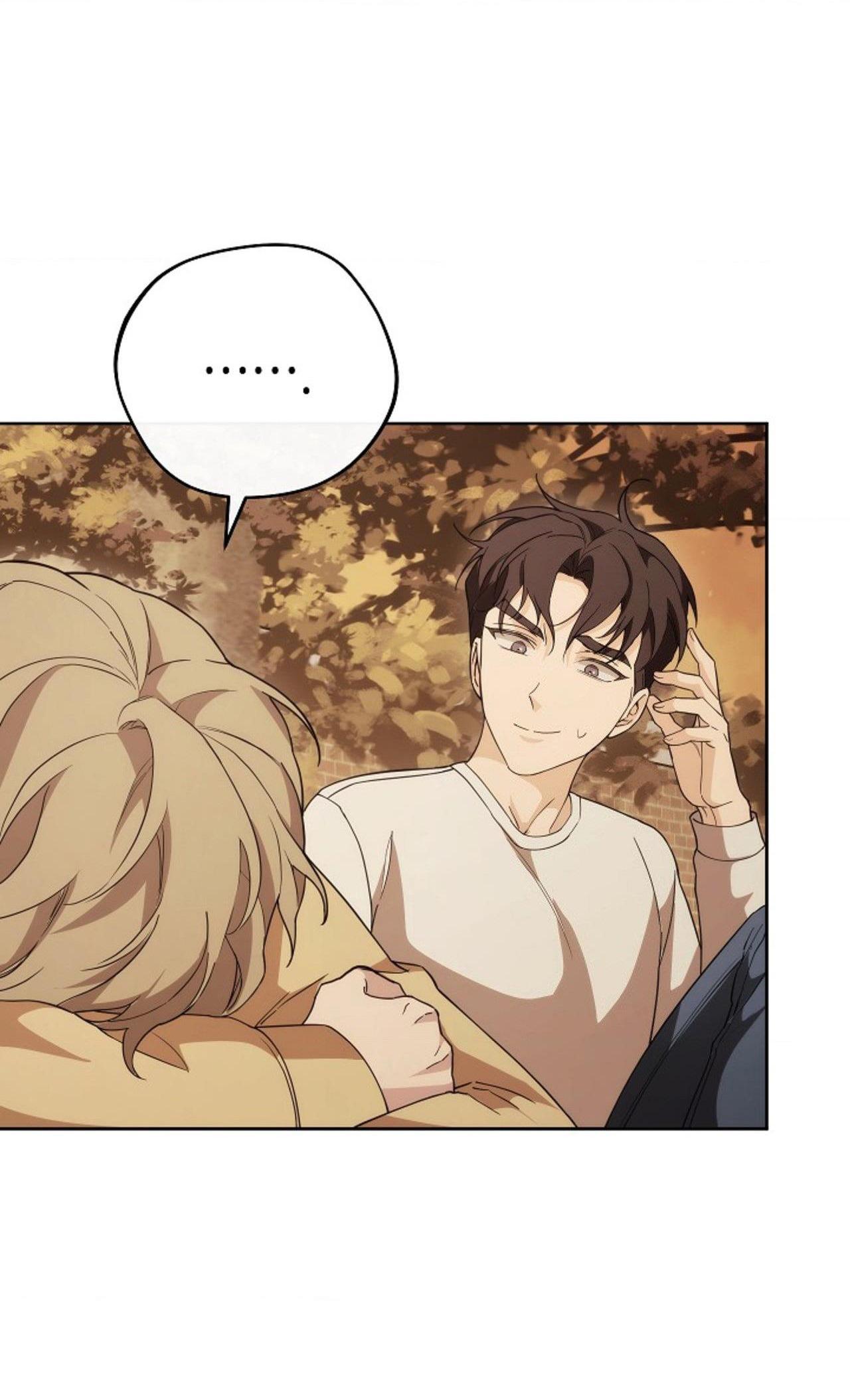 (abo)mối quan hệ không hoàn chỉnh chapter 13 45