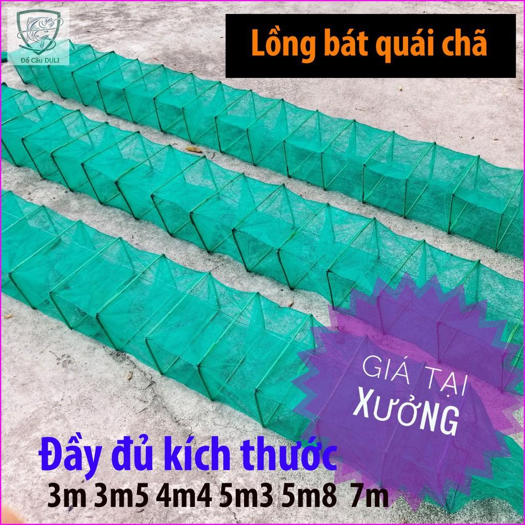 Lưới Lồng Bát Quái Đánh bắt cá - lồng bát quái xăm, chã - docauDuli