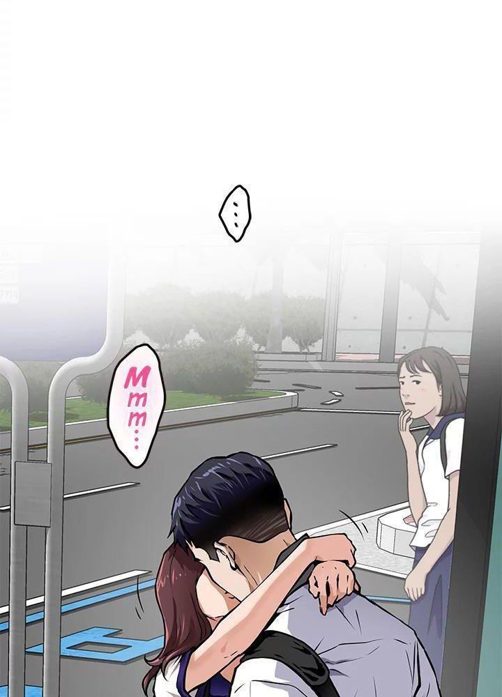 ngủ với chị yêu chapter 1.1 3