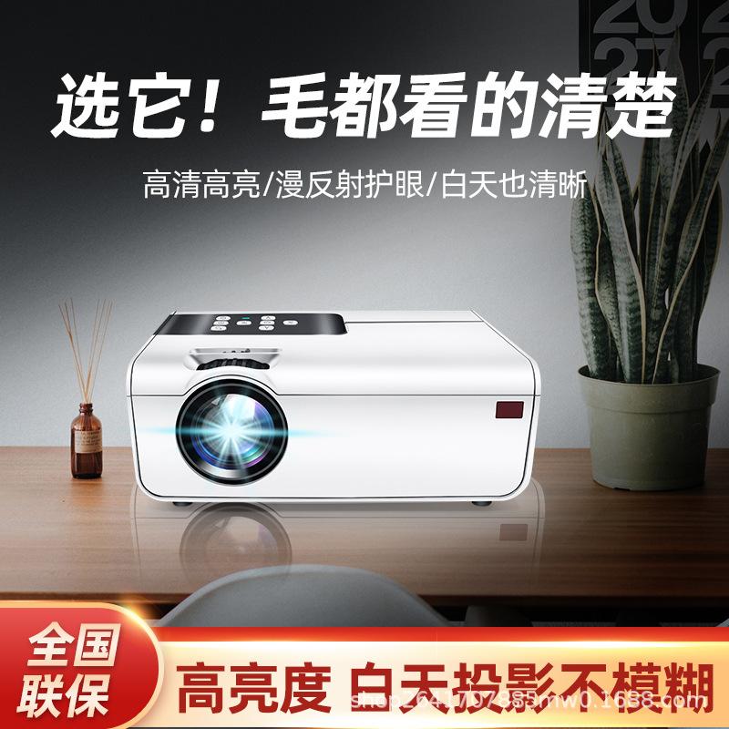 Khuyến mại đặc biệt bầu chọn vui vẻ M06H máy chiếu tại nhà văn phòng độ nét cao điện thoại di động wifi không dây cùng màn hình máy chiếu chiếu di động