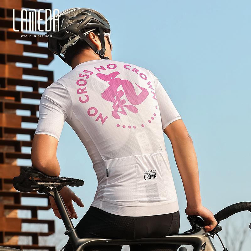 Lameda Phong cách mới Summer Cycling Suit Suit Short Short Short Short Suit Short Suit Color: 11 Size: M