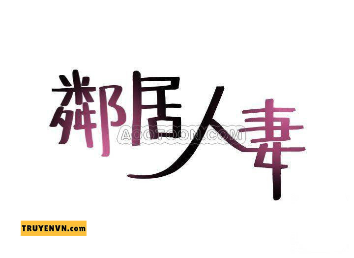 vợ hàng xóm chapter 23 5