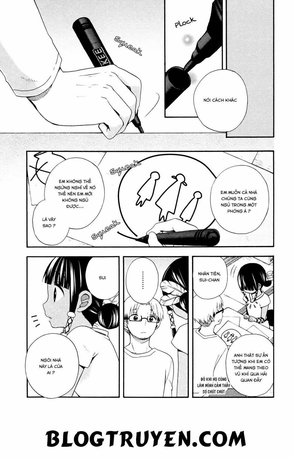 sui youbi chapter 4 27