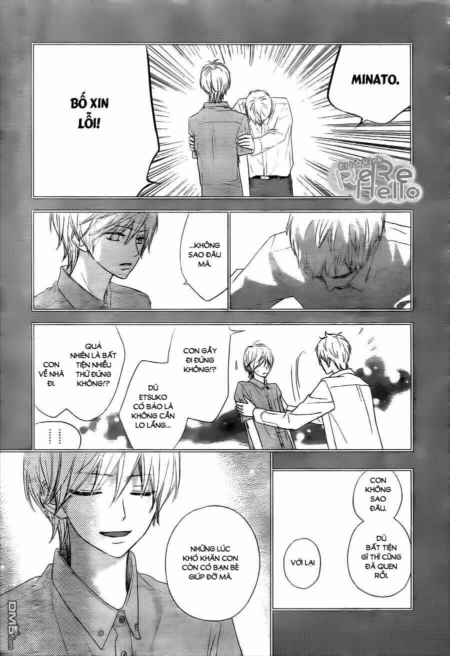 rere hello chapter 34 5