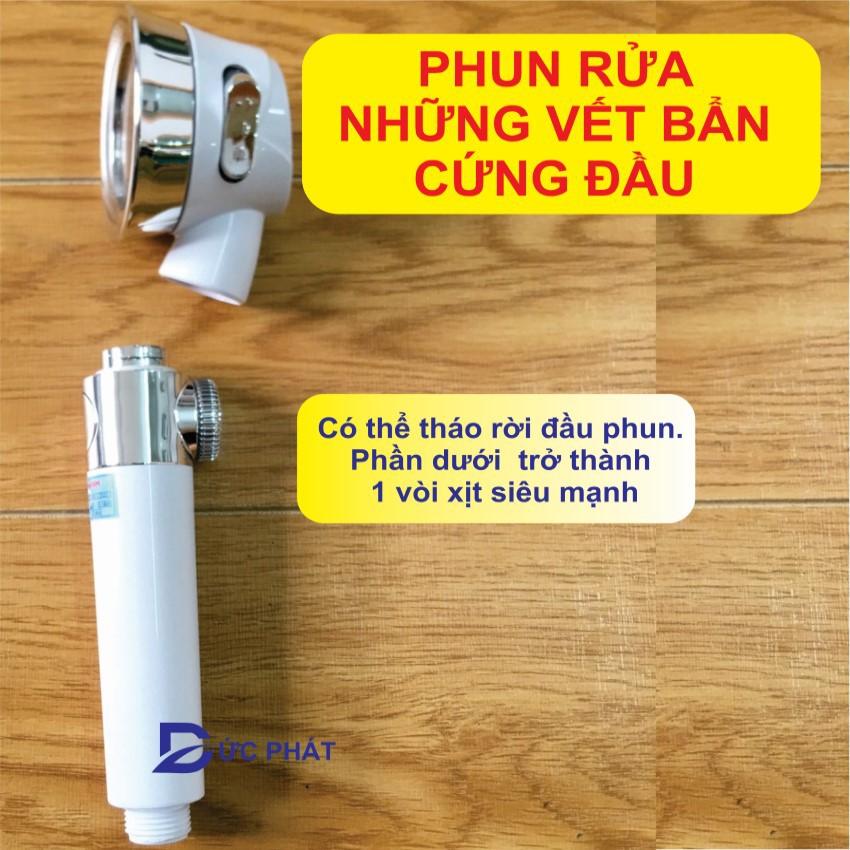 Vòi sen tăng áp điều chỉnh chế độ đa chức năng - vòi hoa sen tăng áp thế hệ mới nhất