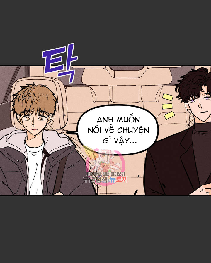 punk dunk funk chapter 8 27