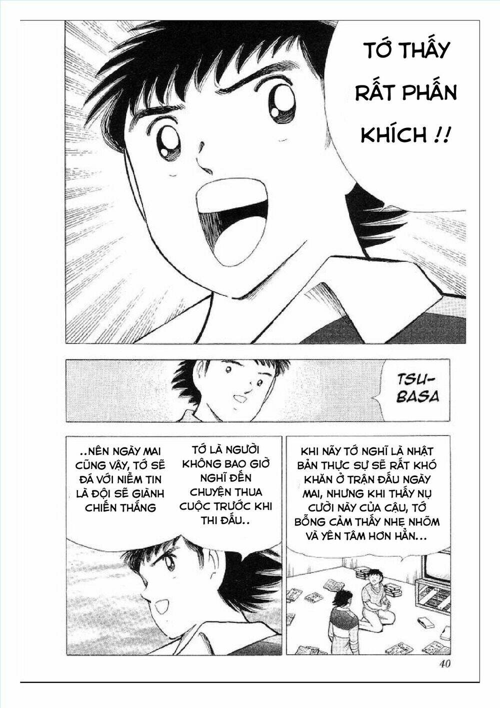 captain tsubasa : world youth (part 2) chapter 62 11