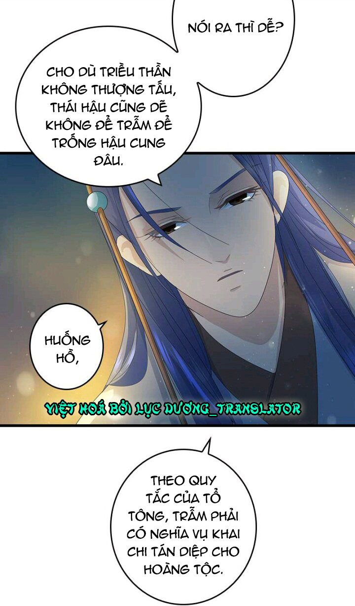 mấy bà vợ của trẫm đều chết hết rồi chapter 15 20